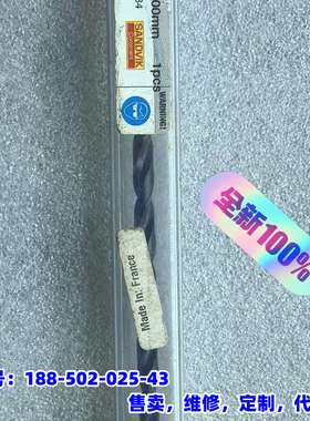 议价，全新进口维克 svik coromant