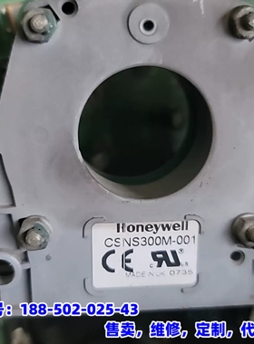议价，霍尔传感器CSNS300M-001拆机功能好