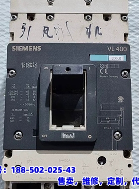 议价，VL400315～400A原装正品断路器