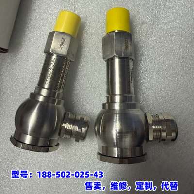 议价，KONGSBERG GT402E4C0.6L压力变送器