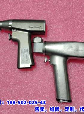 议价，史赛克Stryker动力电钻，System6型号，动力锯一把