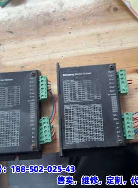 议价，步进电机驱动器Stepping Motor Driver，实