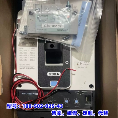 议价，HYUNDAI现代断路器 全新正品韩国现代大电流塑壳断路器