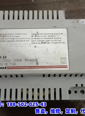 议价，原装拆机legr 035 64