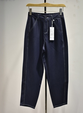 品牌女裤2026春季新款专柜时尚舒适高腰锥版镰刀裤YM70216(牛仔）