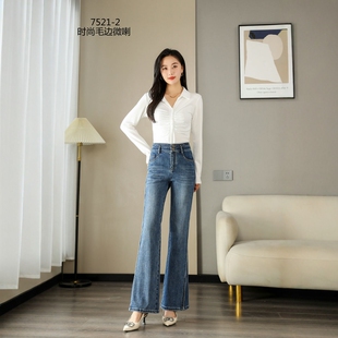 品牌女装女裤2026春季M7521专柜弹力腰修身时尚开衩喇叭牛仔裤
