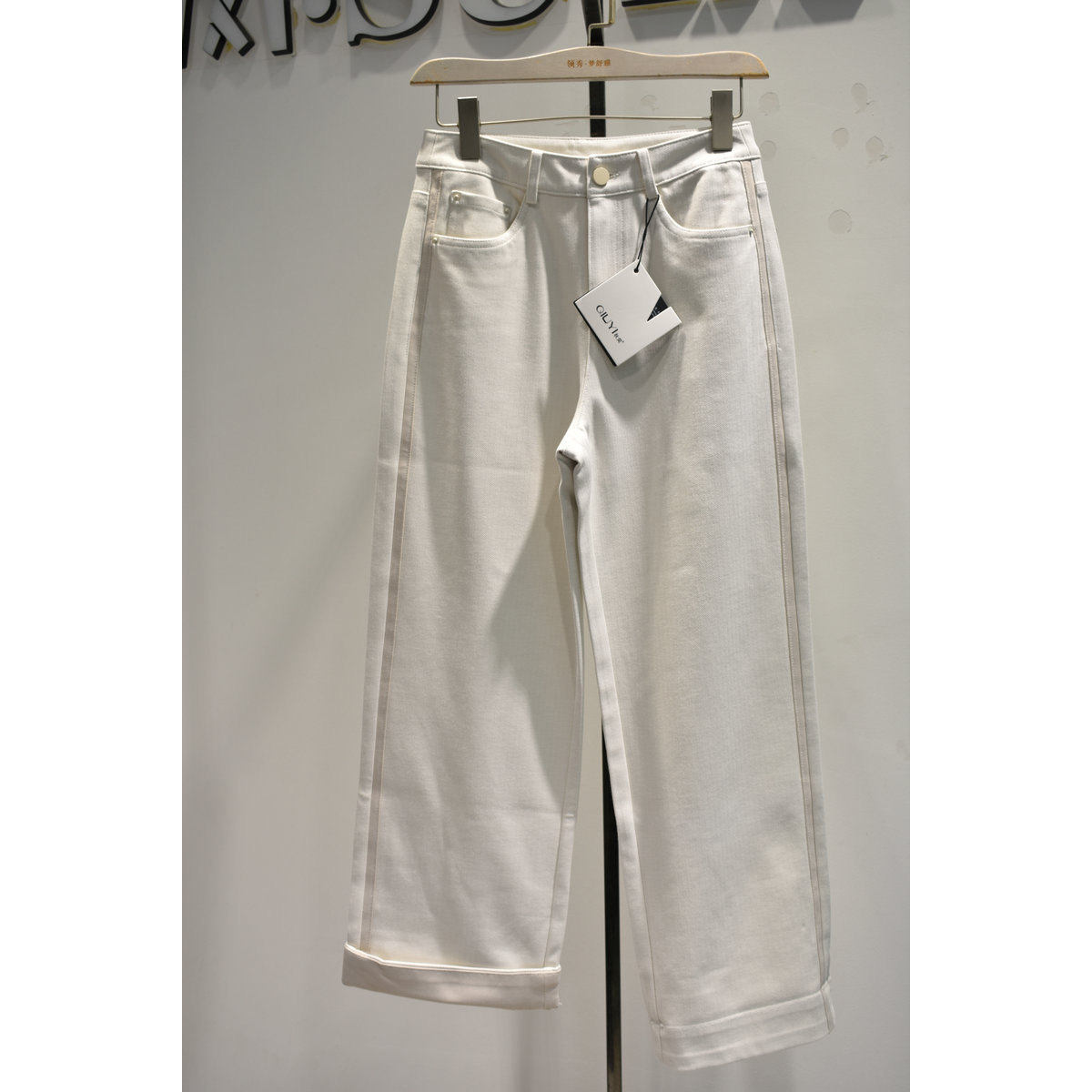 秋奕品牌女裤2026年春季新款66225时尚高腰显瘦休闲窄版阔腿裤