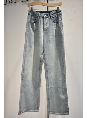 品牌折扣女裤2026年早春新品1669时尚显瘦舒适高腰窄版阔腿牛仔裤