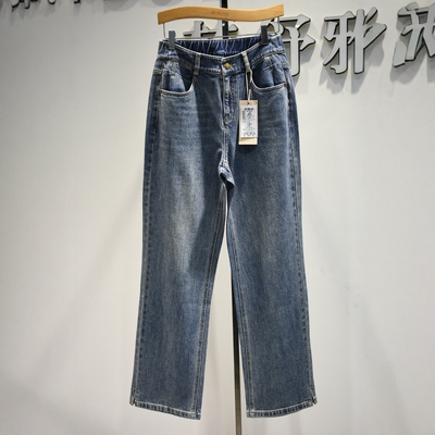 品牌女装女裤2026春季M7669专柜弹力修身时尚休闲阔腿牛仔裤