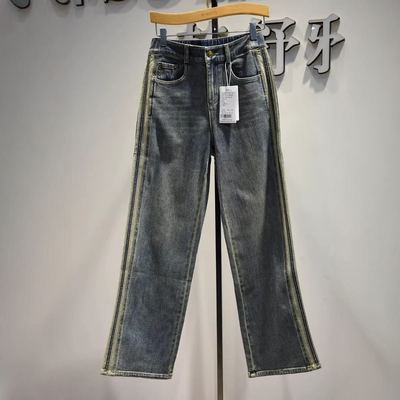 品牌女装女裤2026春季M7668专柜弹力修身时尚休闲阔腿牛仔裤