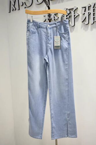 梦舒雅女裤2026夏季专柜新品时尚舒适垂感阔腿牛仔裤Q2208