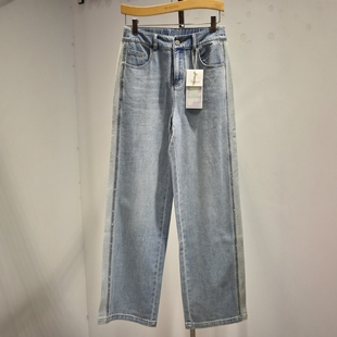 品牌女裤2026春季专柜新品舒适时尚休闲弹力垂感阔腿牛仔裤M7707