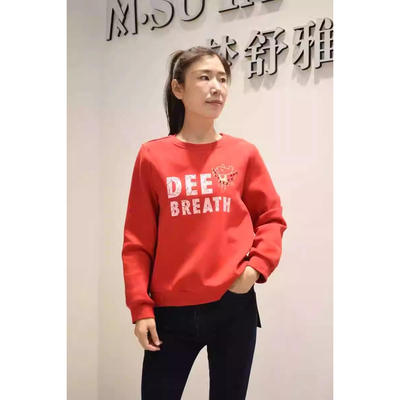 梦舒雅女装2026春季新款61380282专柜时尚舒适休闲长袖卫衣