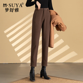 直筒舒适职业裤 梦舒雅女裤 LY9183专柜加厚弹力腰锥版 新款 2026春季