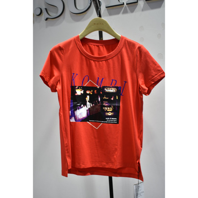 斐格利亚女装2026年春季新款A7552舒适时尚显瘦修身弹力上衣