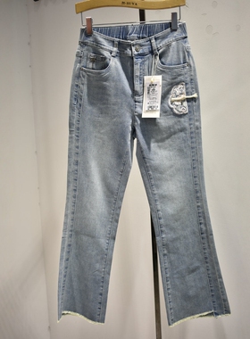 品牌女裤2026春季专柜新品舒适弹力新中式喇叭牛仔裤M7725