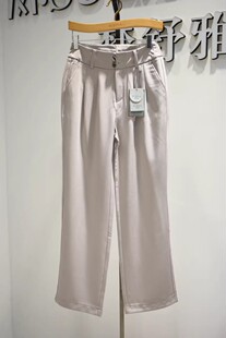 品牌女裤2026春夏新款QFC9554专柜弹力显瘦大码休闲时尚阔腿裤