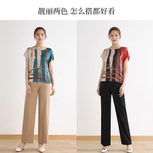 69280388专柜新品 梦舒雅女装 2026春季 新款 轻柔垂感短袖