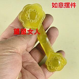 天然玉石如意手把件岫玉金黄色吉祥如意把玩件手玩件 摆件