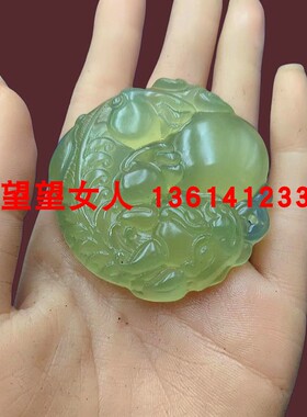 冰种岫玉雕刻财源滚滚吊坠项坠