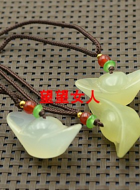 小挂件岫玉元宝吊坠手把件