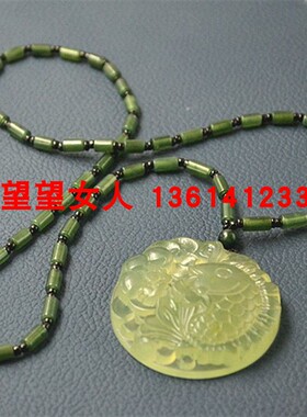 冰种岫玉雕刻年年有余吊坠项坠