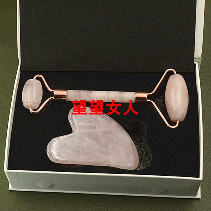 粉色碳酸盐玉粉晶玉石美容器按摩棒脸部滚轮玉推牛角刮痧板套装