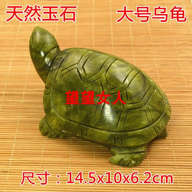 玉石大号乌龟摆件天然岫岩玉长寿龟玉龟风水招财用品摆件