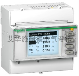 正品现货施耐德多功能仪表 PM3210 电力参数测量电压电流通讯