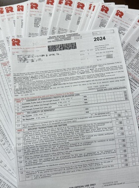 香港公司做账审计记账代理报税薪俸税利得税做账核数香港持证CPA