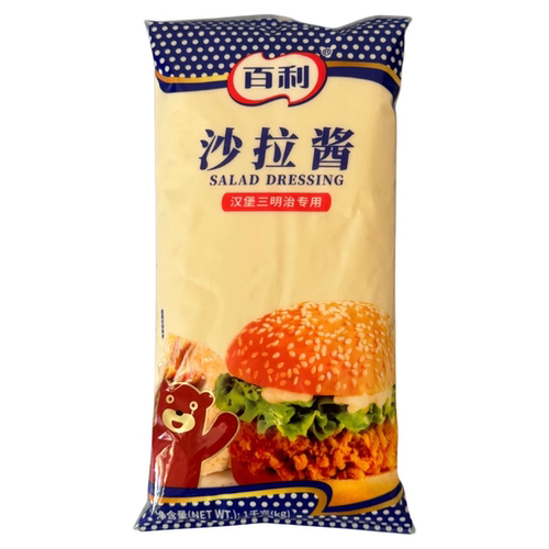 百利汉堡三明治专用沙拉酱1kg装
