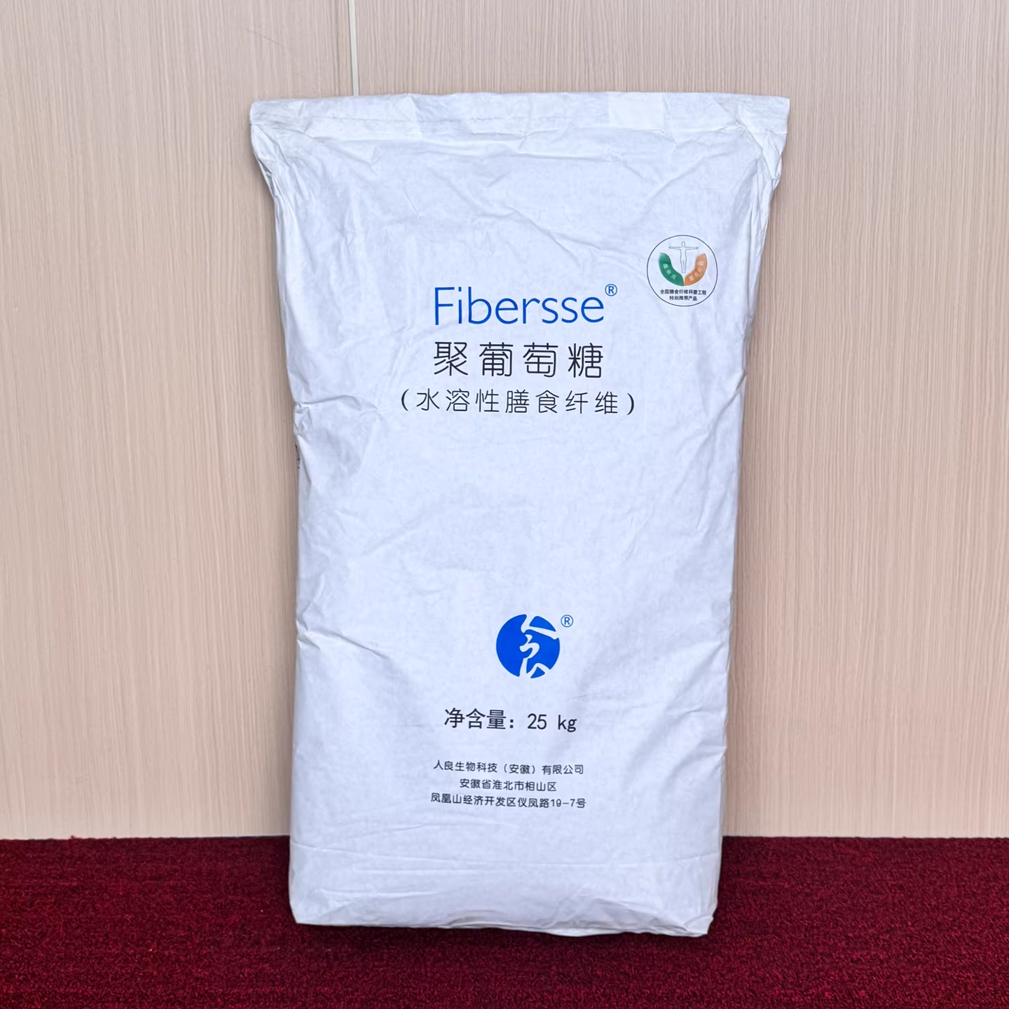 聚葡萄糖食品级健康代糖水溶性