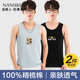 运动透气男孩大童打底衫 南极人青少年背心男士 薄款 纯棉夏季 白汗衫