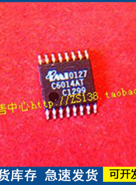 【全新正品】C6014AT IMIC6014AT  封装TSSOP 欢迎咨询质量保证