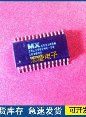 【正品】MX25L1602MC-50  封装SOP28 欢迎咨询质量保证
