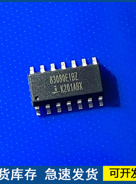 进口 ISL83080EIBZ  83080EIBZ  封装SOIC-14 收发器芯片