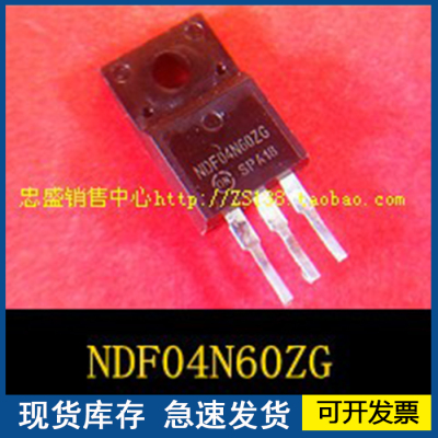 NDF04N60ZG  进囗拆机欢迎咨询质量保证