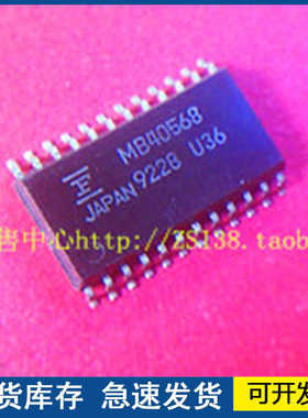 【正品进口】MB40568 封装SOP24 欢迎咨询质量保证
