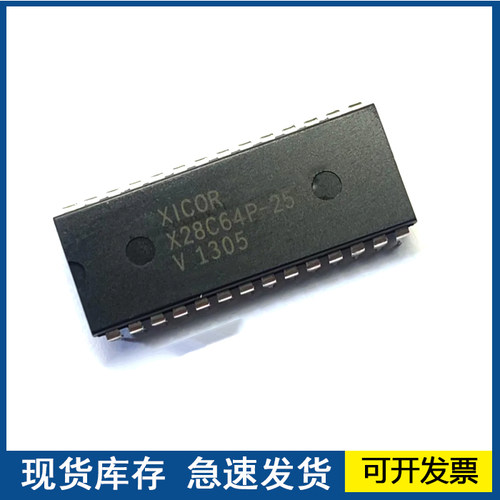 X28C64P-25  封装DIP28  质量保障欢迎咨询