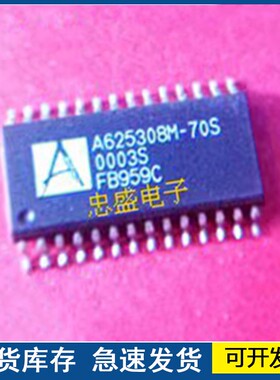 【正品进口】A625308M-70S  封装SSOP28  质量保障欢迎咨询