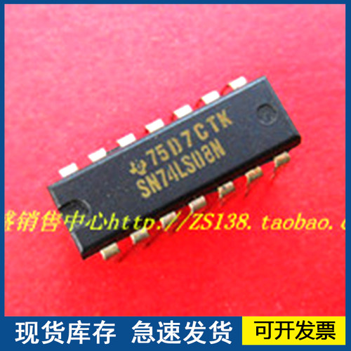 进口正品 SN74LS08N  封装DIP14  质量保障欢迎咨询
