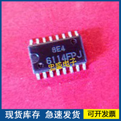 【全新正品】LT3486IFE C1150G SPF7211 欢迎咨询质量保证