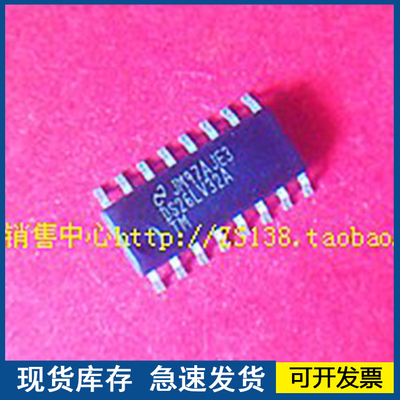 【原装正品】DS26LV32A  封装SOP 质量保障欢迎咨询