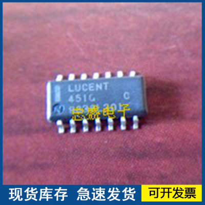 【全新正品】 C451G  封装SOP14 欢迎咨询质量保证