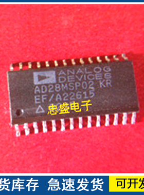 【进口】AD28MSP02KR 封装SOP28 欢迎咨询质量保证