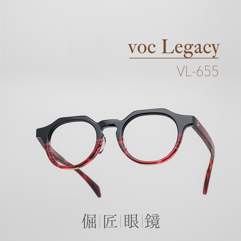 倔匠眼镜日本手造 voc Legacy 复古皇冠框 VL-655赛璐珞板材镜架