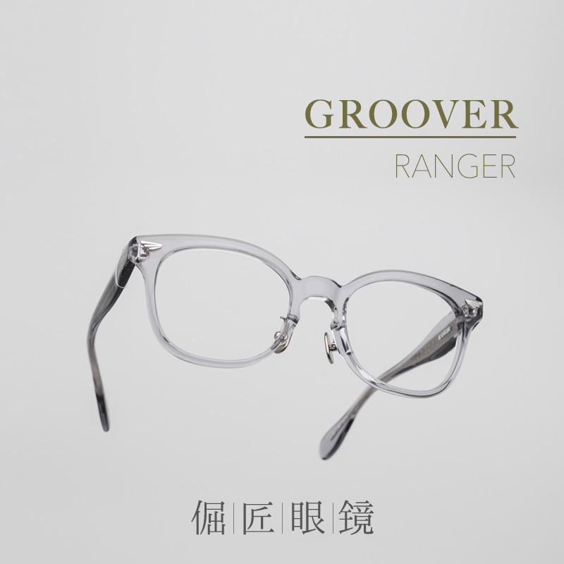 倔匠眼镜GROOVER 日本手工制RANGER 美式复古透明板材方框镜架