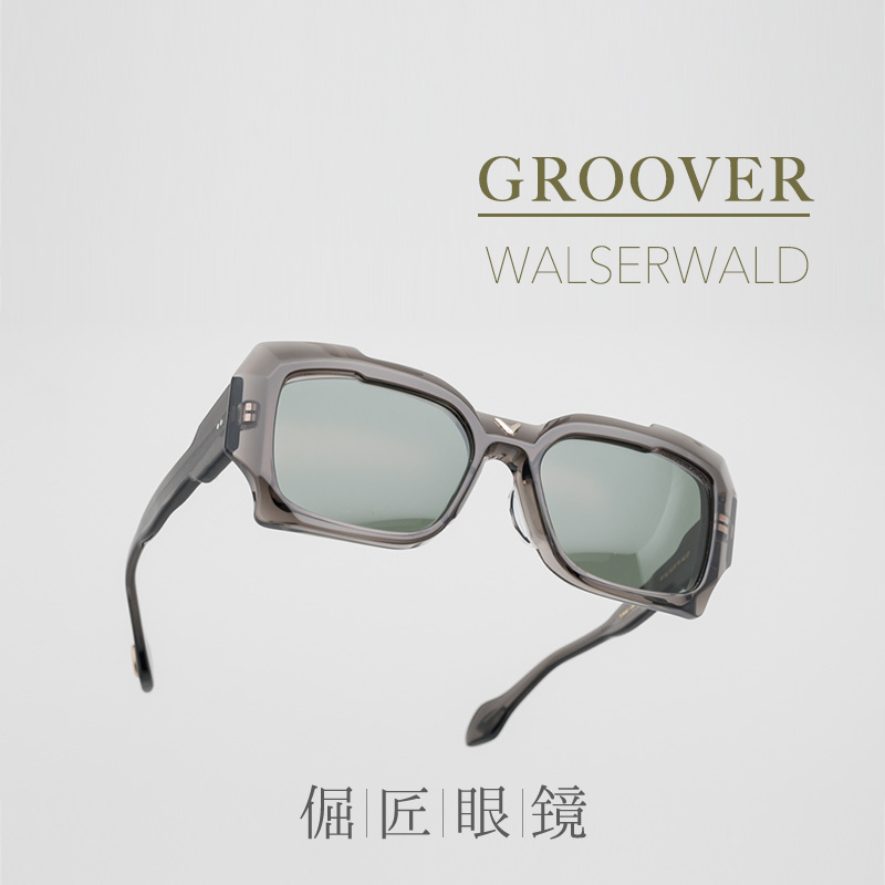 倔匠眼镜GROOVER日本手工制 WALSERWALD立体切割厚板材大方框墨镜