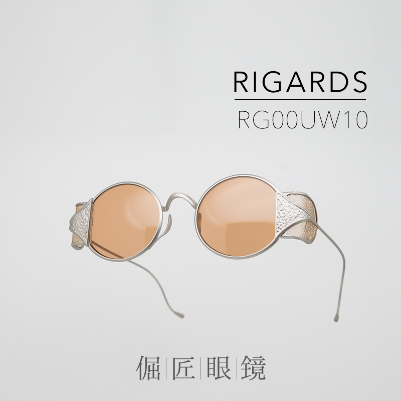 RIGARDS x UMA WANG联名新款手作 RG00UW10 复古玻璃装饰金属墨镜