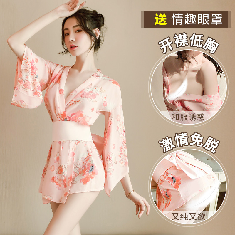 性感睡衣女款2026新款情调高级感纯欲情趣激情和服cos睡裙套装